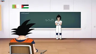 الأستاذ فيجيتا يمتحن غوكو إختبار أسئلة ثقافية الجزء الخامس 