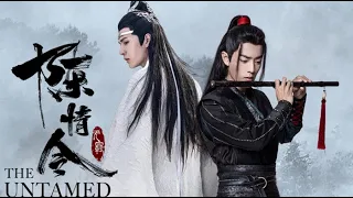 Download Untamed MV | Guzheng Zither Instrumental + Dizi Bamboo Flute | Wang YiBo + Xiao Zhan | Love Song MP3