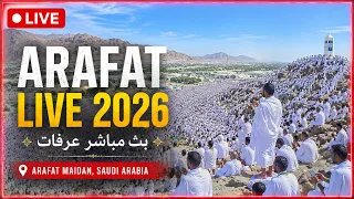 يوم عرفة  مكة مباشر   مناسك حج        نقل شعائر الحج      دندنها