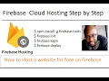 Firebase Deploy Only Hosting - How to host website on firebase firebase free hosting