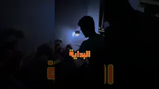 درست علم النحو في ٤ أيام 