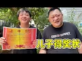 Download Lagu The little guy got the progress award  and he was so happy that he decided to make ”beef fried rice
