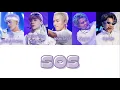Download Lagu SOS - lyrics - Ali Hoàng Dương, Quang Hùng masterD, Wean Lê, Rhyder, Captain - Anh trai say hi