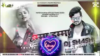 hamma hamma dj shashi new khortha song