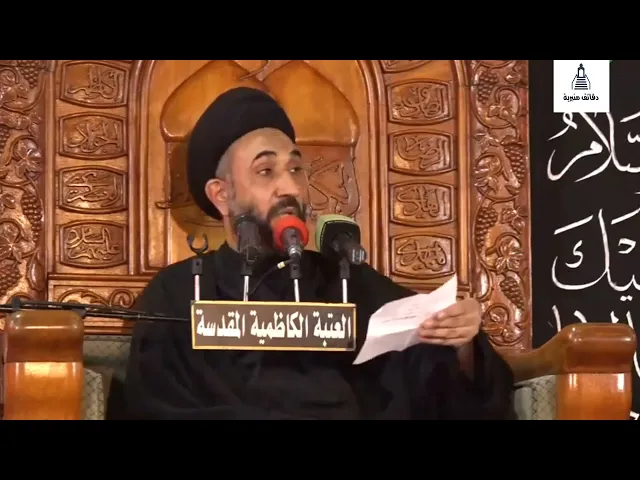 ⁣رسالة من السيد محمد رضا السيستاني ينقلها تلميذه السيد طعمة الجابري