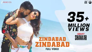 Zindabad Zindabad Full Video ISmart Shankar Ram Pothineni Nidhhi Agerwal Nabha Natesh 