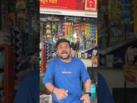 Bum Bum Bole (Full Song) Film - Taare Zameen Par| Shaan, Aamir KhanSong