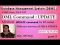 part 9 DBMS DML command UPDATE All about update command best for all students