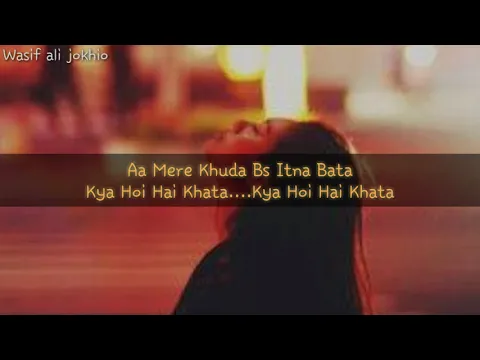 Download MP3 Ghar Titli Ka Par (OST) Lyrics || Sahir Ali Bagga || Geo