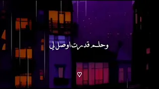 فستانك الأبيض وقالو الشعر عن مريم بصوت حسين الجسمي      دندنها