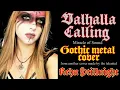 Download Lagu Miracle of sound - Valhalla calling (GOTHIC METAL COVER \u0026 VIDEO LYRICS) ft. @RehnStillnightOfficial