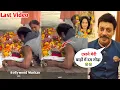 Download Lagu Priya Marathe Husband Last Emotional Video 😭 Statement After Priya Marathe Death 