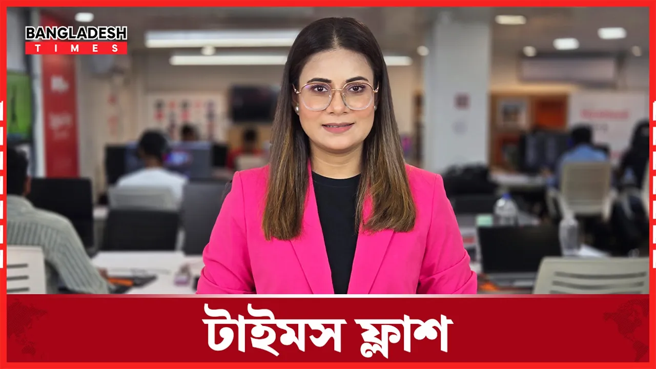 'সংস্কার ও বিচারের নামে টালবাহানা করে বিনা ভোটে ক্ষমতার স্বপ্ন দুঃস্বপ্ন হবে'