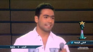 نور فرواتي البرايم السادس من ستار اكاديمي 9 