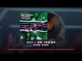 Download Lagu Valy Ft. Moe Phoenix - Maria Maria OFFICIAL AUDIO | ولی - ماریا ماریا