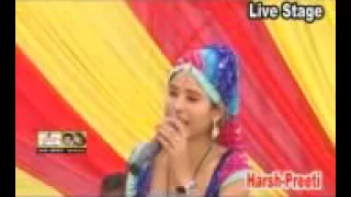 sasre na jaungi jamai tera yaar se