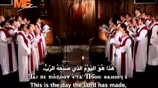 لحن المزمور السنجاري للقيامة    خوروس معهد الدراسات  قناة مار مرقس  دندنها