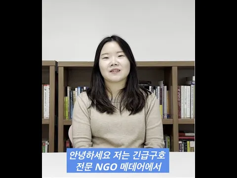 SEO 고객 후기