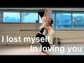 [Basic Contemporary-Lyrical Jazz] I Lost Myself In Loving You - Jamie Miller Choreography.Kathy|댄스학원
