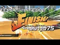 【ふんクロ】学ランハオ様CM風非公式PV【SHAMANKING】【シャーマンキング　ふんばりクロニクル】