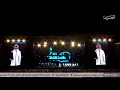 راشد الماجد لربما حفلة البحرين 2021