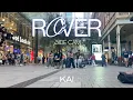 Download Lagu [KPOP IN PUBLIC | SIDE CAM] KAI 'Rover' ONE TAKE Cover by BL00M | Sydney, Australia