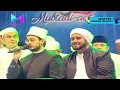 Download Lagu Kolaborasi Mustofa Athef Feat Habib Syech bin Abdul Qadir Assegaf - Lirboyo Bersholawat