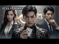 Lagu Betrayed Groom Returns as the Gambling Saint to Hunt His Master’s Killer