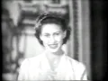 Biography - Princess Margaret