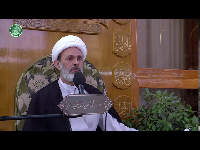 ⁣عدة الوفاة - الحلقة الرابعة - الشيخ عبد السادة الجابري-المنبر الفقهي