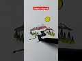 coloring page the mountain