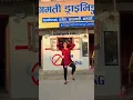 Download Lagu Karimaile Po Ke Garchha Kaila करिमैले पो के गर्छ काइँला with Sanchita bolakhe #viralvideo #paulshah