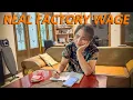 I work in a rural shoe factory at 1 4 an hour my real monthly salary and savings