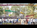 Download Lagu Supar King Band Babli Taro Mobile New Tune Baja Dala At Devmogra 1/1/2025