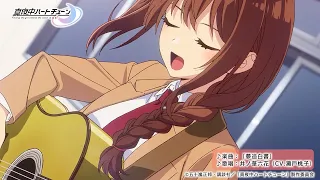 YouTube影片, 內容是午夜的傾心旋律 的 第二集插入曲「夢追白書」瀬戸桃子（特別影片）