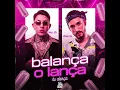 Balança o Lança, tu Dança