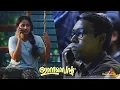 Lagu ഇവിടെ ഇടിവെട്ടും മിന്നലും ഉണ്ട് ഏത് നിമിഷവും ഒരു പ്രളയം പൊട്ടിപുറപ്പെടാം.| Innocent |