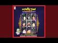 Mandhagathiyali Mp3 Song Download