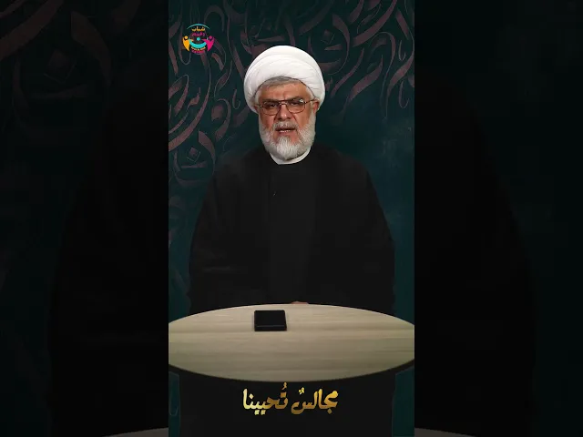 ⁣برومو حلقات 