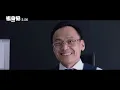 《複身犯》正式預告▶2021.02.26 全面開佔