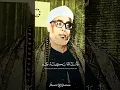 Download Lagu The reader is Sheikh Mahmoud Khalil Al-Hussary, Surat Al-Tawba.
