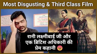the warrior queen of jhansi movie review 2019 film