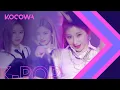Download Lagu ITZY - Roly Poly (T-ARA) [2020 SBS Gayo Daejeon in Daegu Ep 2]