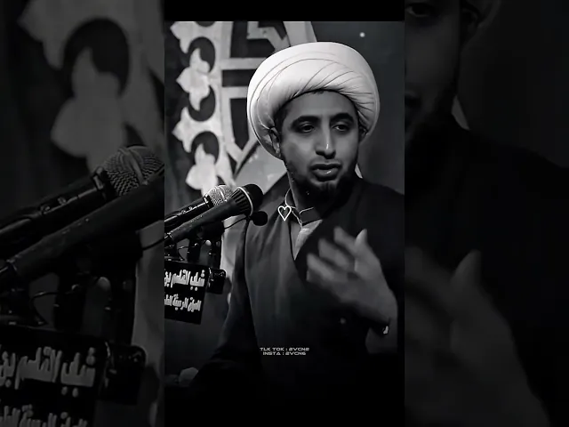 ⁣خليك متكامل من كل النواحي 🌱🤍 #الشيخ_علي_المياحي