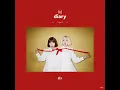 Download Lagu BOL4(볼빨간사춘기) - Some(썸 탈꺼야) (Audio)