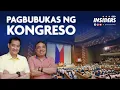 Blue Ribbon Hearings, INC Rally, at ang Laban para sa Pananagutan | #INSIDERS Ep. 3