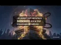 J D Farag Prophecy Update Summary