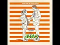 The Moldy Peaches - Anyone Else But You  (Juno Soundtrack)