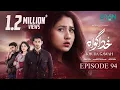 Khuda Gawah Episode 94 Subtitles 15th August 2026 Subhan Awan - Rahat Ghani Green TV