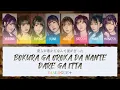【DIALOGUE+】 「僕らが愚かだなんて誰が言った / Bokura ga Oroka da Nante Dare ga Itta」 Lyrics [KAN/ROM/ENG]